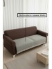 NATURALUX KOLTUK ÖRTÜSÜ / 100 X 210 / ANTRASİT